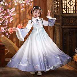 儿童汉服秋冬中国风超仙古装女童高端飘逸古风加厚唐装2023新款
