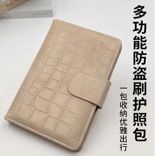 �羳RFID�o�ՊA�๦��PUƤ�����C�������R�d������Iˢ�o�հ��F؛