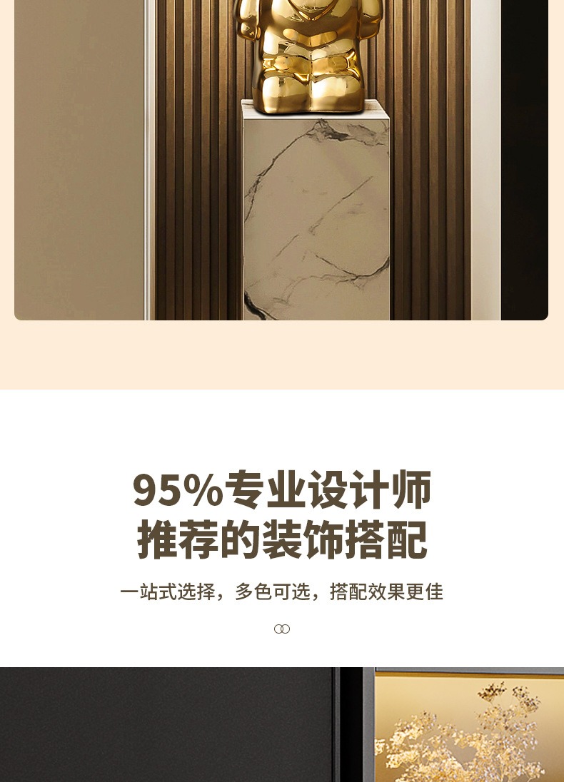 详情页_06