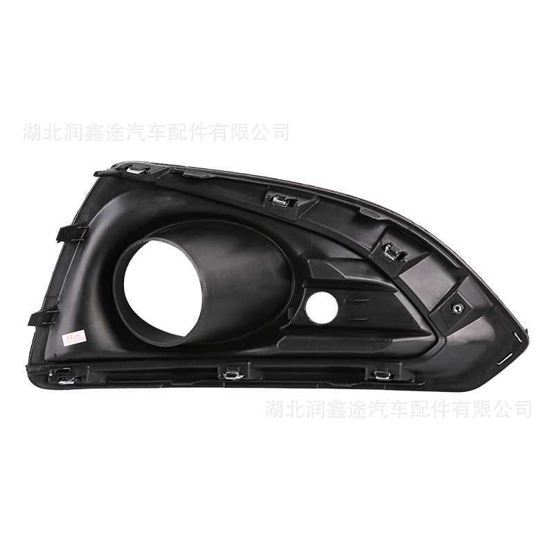 9800615680 9800615780 marco de lámpara de niebla para Peugeot 3008