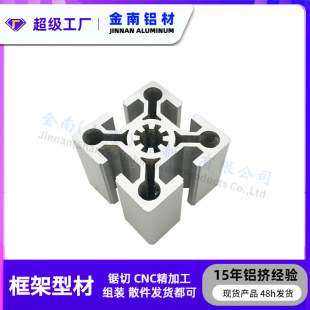 ���ٚW��5050-8���I�X�Ͳ���ˮ���C�ܹ���̨����̨�X�Ͻ��ܷ���