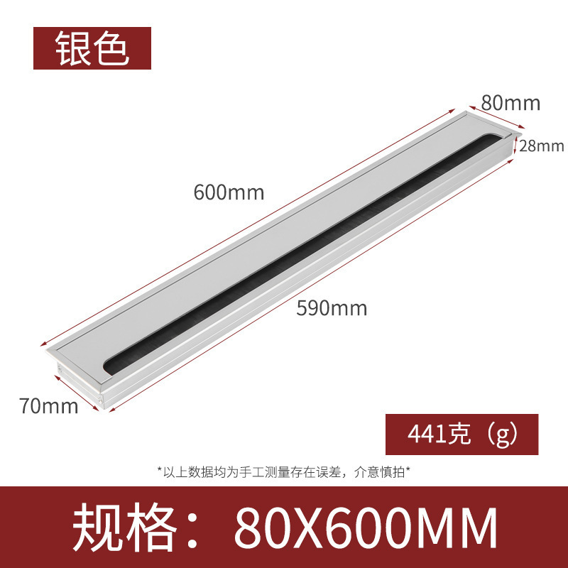 Caja de enhebrado de aleación de aluminio escritorio de la computadora caja de enhebrado rectangular caja de enhebrado de muebles de oficina ranura de cableado Accesorios