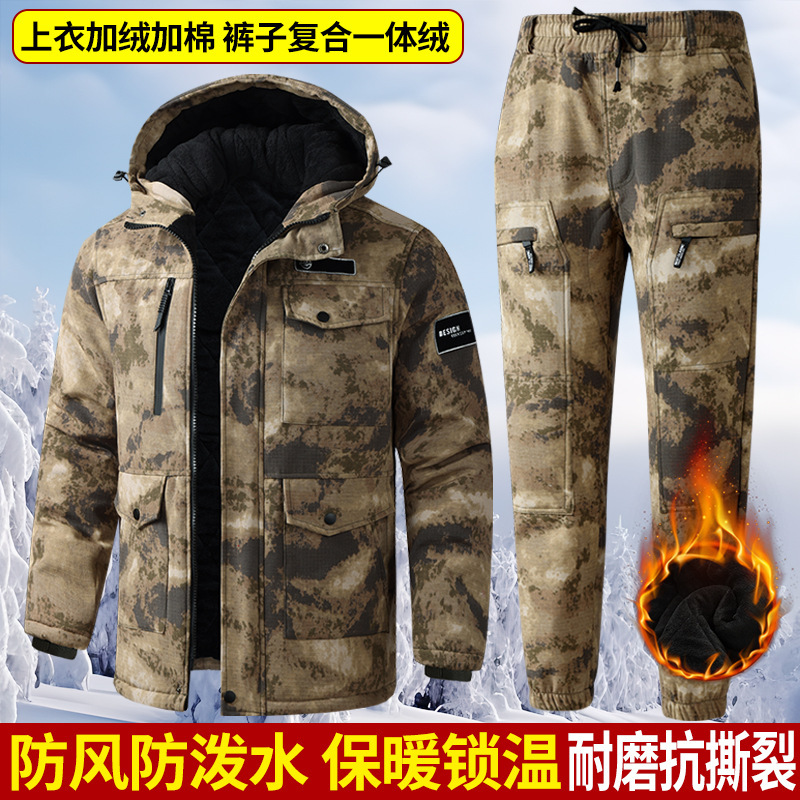 Winter Thickened Cotton-padded Clothes Men's Camouflage Coat Cotton-padded Coat Cold-proof Warm-keeping Yellow Ruins Work Clothes fleece-lined Labor Protection Cotton-padded Jacket