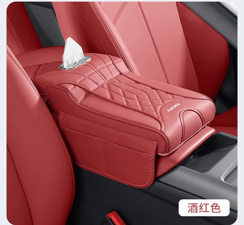 Armrest Box Heightening Pad for GAC Aion Y PLUS S RT