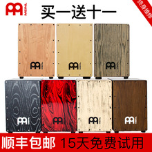 �m��MEINL��MEINL������Ŀ���Ŀ����ľ���������������cajo