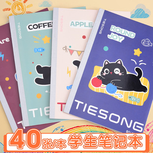 B5�M���Pӛ��ܛ�泭ӛ�±��ӿɐۿ�ͨ�W���Pӛ�����ֵb5��ӛ��