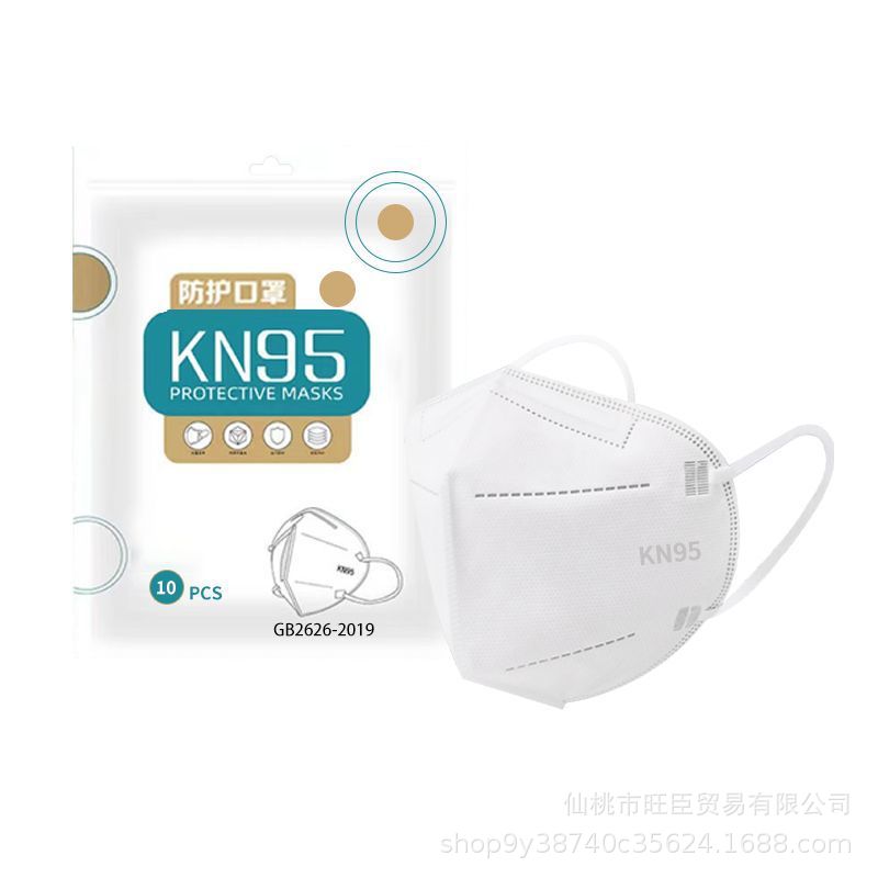 Máscara N95 / KN95 auténtica, embalaje independiente, máscara antipolvo de cinco capas gruesas para adultos, máscara desechable anti-fog