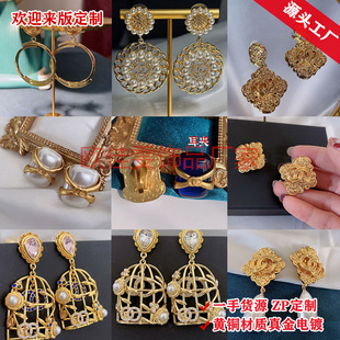 �W��С����h�й�vintage���A�A�Όm͢�͹��F�����|���������h