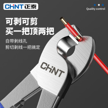 ��̩��|�Q��늾������Q6/8/10��g���Q�քӼ���늹����Ôྀ�Q