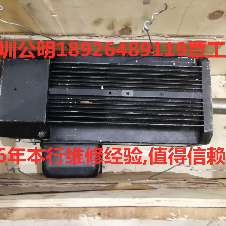二手鲍米勒伺服维修马达-伺服电机销售维修