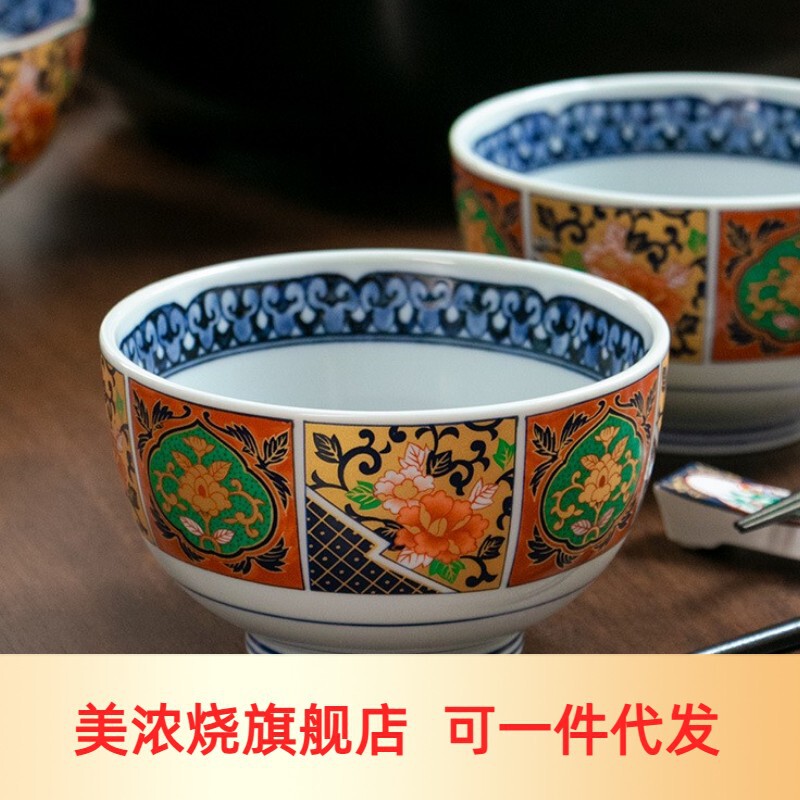 Mino Ware Japanese Imported Rice Bowl, Japanese Court Style Handmade Bowl, Arita Kiln Colored Porcelain Craft Bowl, 5.0 Rice Bowl