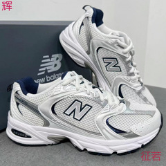 新しいパパシューズレトロスポーツシューズメッシュ通気性ランニングシューズレディースシューズメンズシューズクロスボーダー