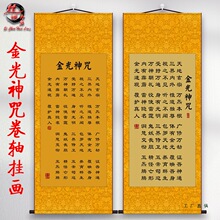 ����������һ�����侭�ķ�ˮ������������װ�λ�˿��