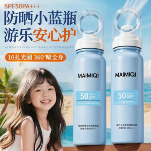 ���������׿�����Ч���x�����FSPF50С��Ȧ�����w�Cˮ��С�{��