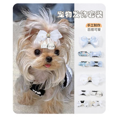 ペット犬ヘアピンビションシュナウザーヘアピンノーズブリッジクリップかわいいプリンセススタイルbbクリップリボンヘアアクセサリー
