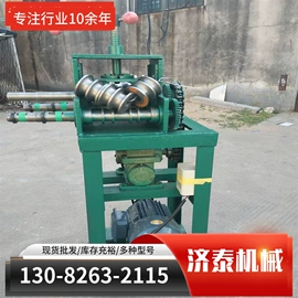 矿山施工设备;矿用提升设备;其他行业专用