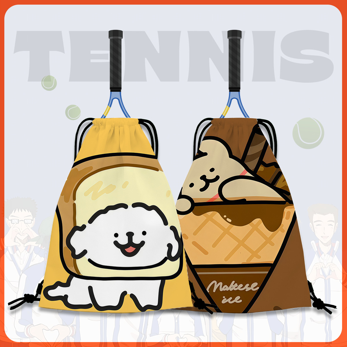 Tennis Bag, Cute Cartoon Student Drawstring Tennis Racket Storage Bag, Brown and White Puppy Fashion Print Portable Backpack