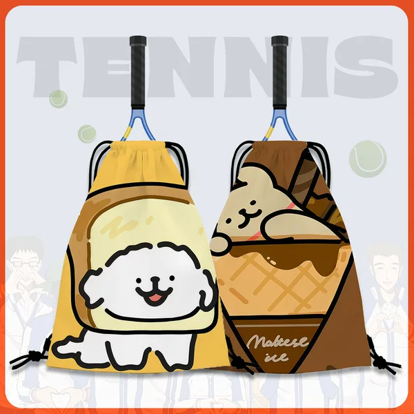 Tennis Bag, Cute Cartoon Student Drawstring Tennis Racket Storage Bag, Brown and White Puppy Fashion Print Portable Backpack