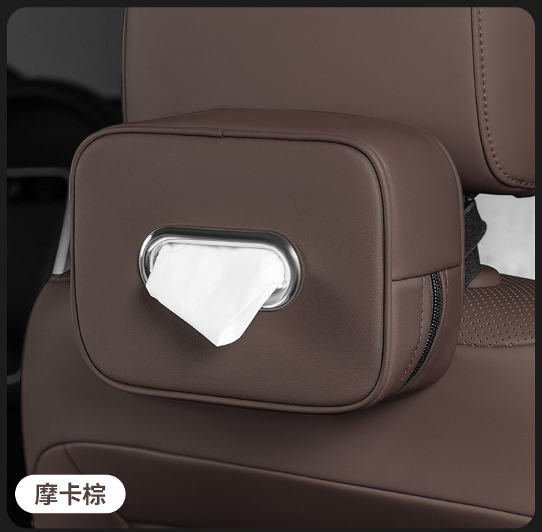 Suitable for Mercedes-Benz Car Tissue Box E-Class E300A-Class C-Class Glc260/Glb/Tissue Bag Car Supplies Interior