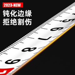 Manufacturers wholesale steel tape measure 5 meters, tape measure 3 meters, box ruler 7.5 meters, 10 meters measuring meter ruler stainless steel tape measure