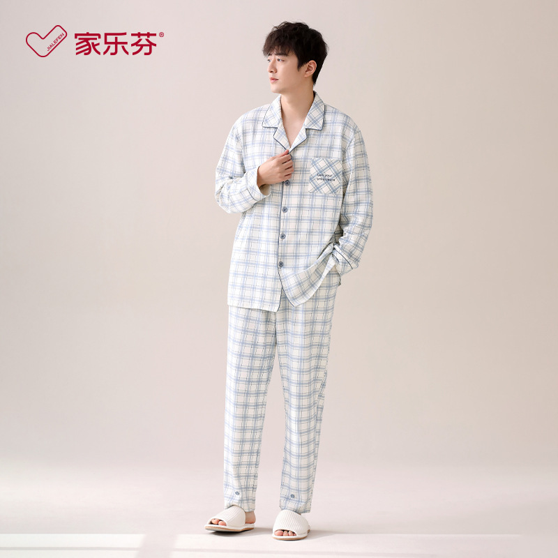 [Estilo centro comercial] pijamas de los hombres de primavera y otoño 100% algodón de manga larga ropa casera de los hombres traje de talla grande