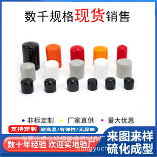 �͸ߜ�PVC�����zñ  PVC�F���z����ĥ�͸��g���NҎ���ܷ���m�z��