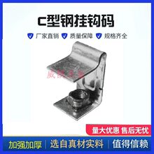 �¿�Ӻ�C��䓒��h����h ע�ܲ��P���\�����hu��7�ֺ������