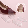 Half insoles, wear-resistant heel sticker, invisible transparent leg stickers, absorbs sweat and smell, increased thickness
