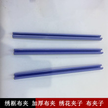 ��X�����C��� ����Ӻ񲼊A �����A�� ���A�� ���P䓲��A��E18