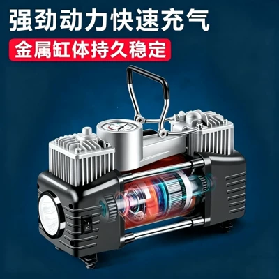 Cars, Portable Electric Inflator — Hava nasosu