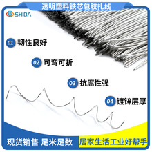 �F؛͸�������F�z�������z�Fо�@ˇ��ˇƷ��߶��͹̶����z��E18