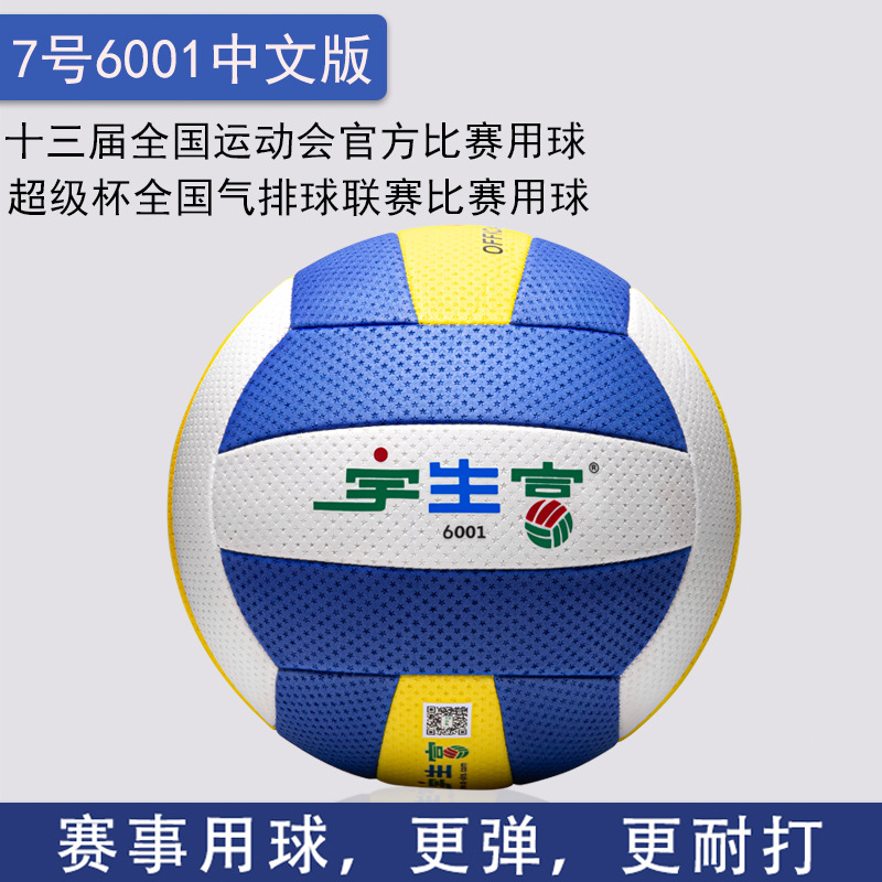 一键复制_20211123092156