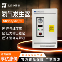 dR GN300/500/5L  ɫVxԴ l