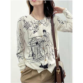 时髦洋气涂鸦数码提花圆领针织开衫女春秋薄款宽松羊绒外套潮