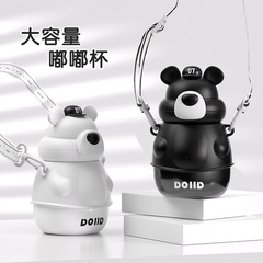 漫画のクマさん316ステンレス鋼製保温カップ、子供用ポータブル斜め掛け式バウンスストロー付き水筒、ホリデーギフト