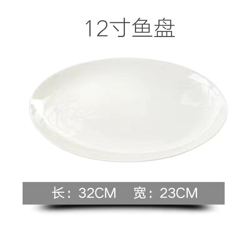 Cuencos caseros Jingdezhen hueso porcelana cubiertos platos platos platos de rosa blanca cubierta de cocina simple microondas