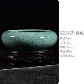 创意手工哥窑铜钱草绿萝水培花盆陶瓷无孔家用阳台一叶莲水养器皿