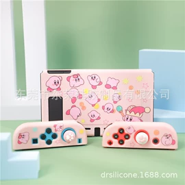 日用橡胶;电子用塑胶品;塑胶外壳