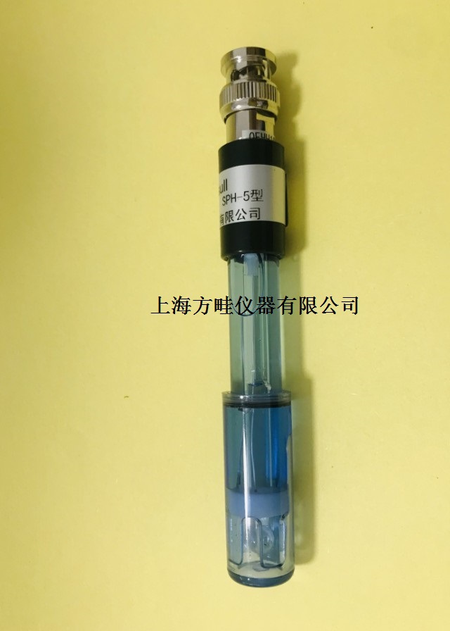 笔试PH电极 SPH-5型电极 适合各种笔试PH计使用