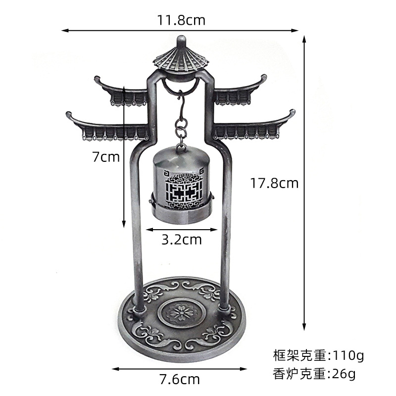 남천문 향로 - 앤틱 아연색