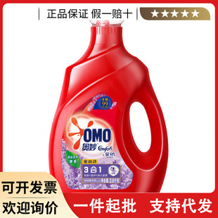 �W��ȫ�Ԅ�޹�²�ϴ��Һ2.6KG�������o�־����� ��Ʒ���l���󃞻�