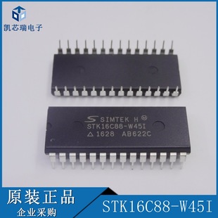 Composant électronique SIMTEK STK12C68-W45I - Circuit Intégré Traversant, Neuf Sous Emballage