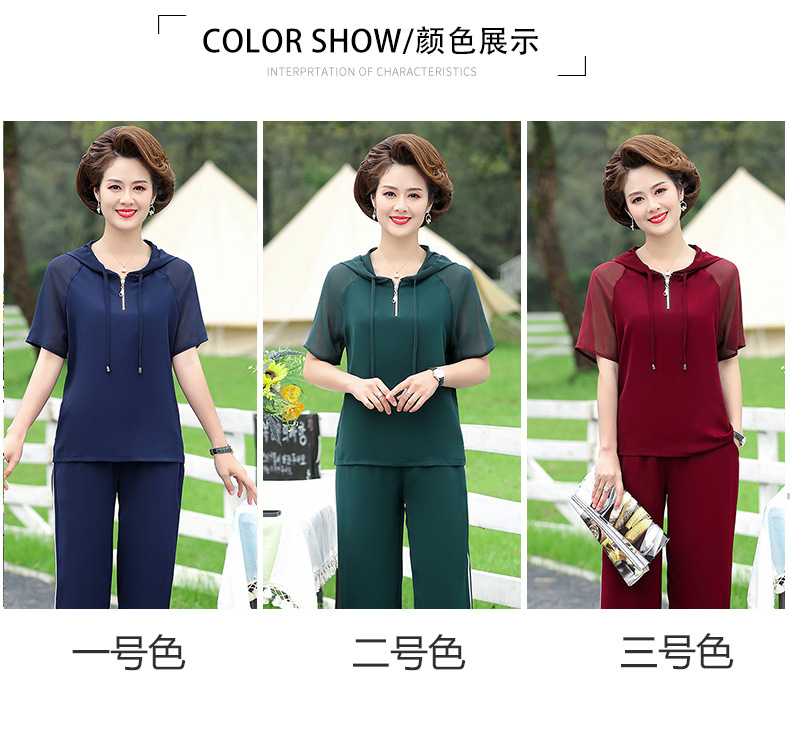 详情页3个颜色 (7).jpg