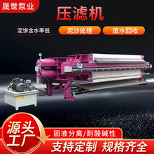 �V�I�É��V�C���x�V�{���յV��V�����ɰ�{̎��β�V�É��V�C