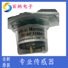 Ӣ��Alphasense늻��Wһ����̼������̽�y��CO-AF����CITY4ϵ