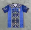 24-25 Scottish training suit