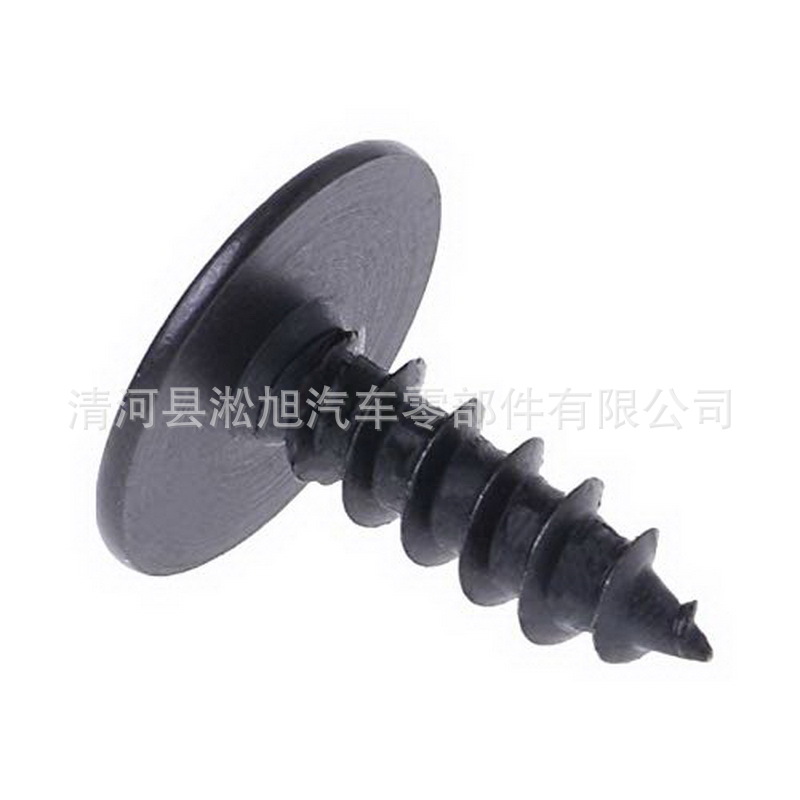 H591edee008ad49b9a55901964ff84