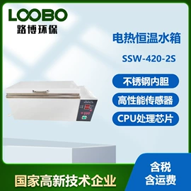 其他气体分析;水质分析仪;其他仪器仪表