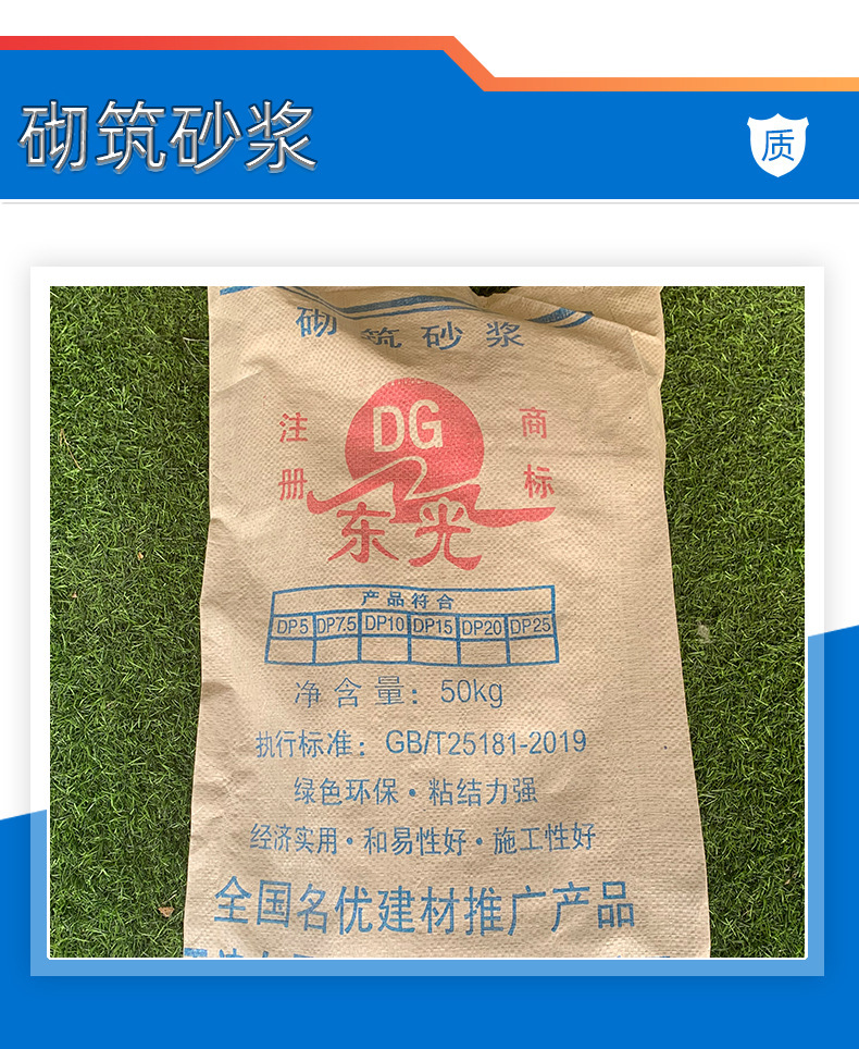 详情_02.jpg