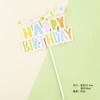Black Love Meteor Cake Card Insert